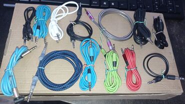 Комплект из 13ти кабелей AUX, все что на фото

цена цена за комплект