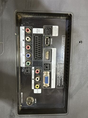 Televizorlar: Televizor Samsung LCD