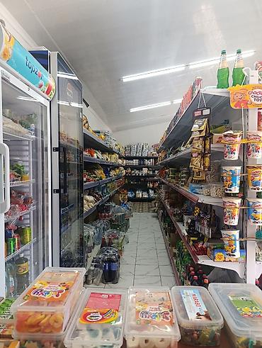 Даяр бизнес: Бизнес ижарасы Дүкөн, Азыктар, Төмөнкүлөр менен бирге: Товардык запастар — 4