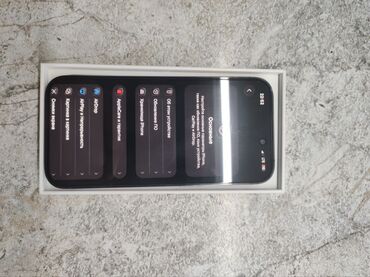 Apple iPhone: IPhone 14 Pro, Б/у, 256 ГБ, Deep Purple, Коробка, 83 % — 9