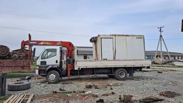 Манипуляторы: Манипулятор — 6