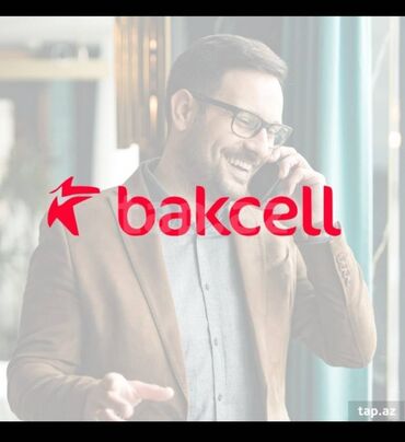 tp link modem almaq: Nömrə: ( 099 ) ( 7879787 ), Yeni