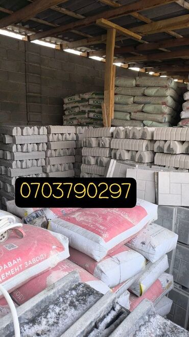 Бордюры: Бордюр, Гарантия, Бесплатная доставка, Бесплатный выезд — 15