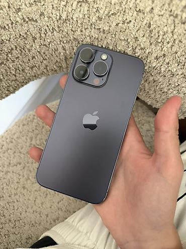 iphone cs max: Отличное состояние без царапин 85 АКБ — 2