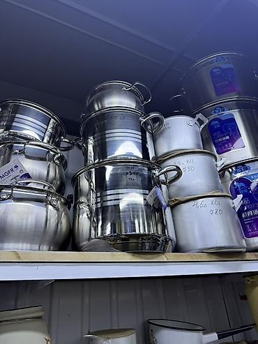 кастрюли казаны: Кастрюли и жаровни для кухни - Материал: нержавеющая сталь — 4