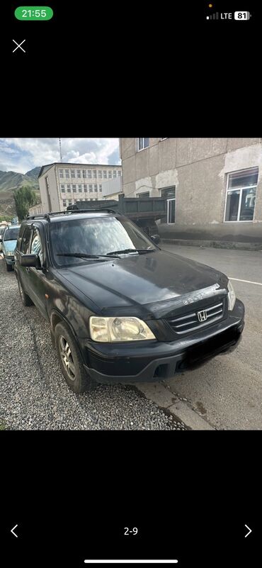 меняю дом на машину: Honda CR-V: 1999 г., 2 л, Автомат, Бензин, Жол тандабас
