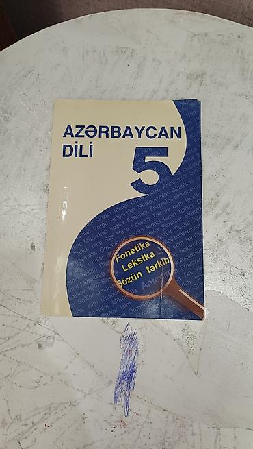 Digər məktəb dərslikləri: Digər məktəb dərslikləri — 5