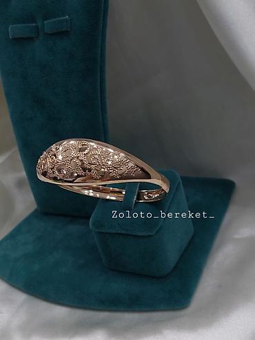 Наборы украшений: Браслеты 😍 — 3