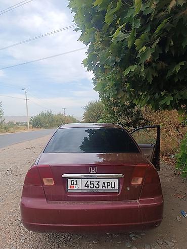 яди мото: Honda Civic: 2001 г., 1.6 л, Механика, Бензин, Седан — 6
