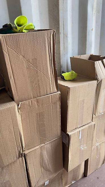 Другие строительные материалы: Алюминиевый скотч ширина 75 мм Честная намотка 30 метров толщина 20 — 14