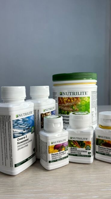 Витамины и БАДы: Витамины amway, омега 3, витамин BCD, детские витамины и тд !!!