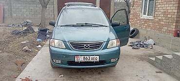 Mazda: Mazda MPV: 2001 г., 2.5 л, Автомат, Бензин, Минивэн — 9