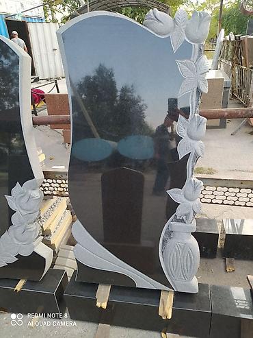 Ритуальные услуги: Изготовление крестов, Изготовление овалов с фото, Изготовление оградок | Габбро, Гранит, Металл | Оформление — 7