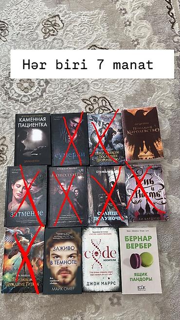 Kitablar satılır — hər biri 7 manat. Mövcud adlar (rus dilində): -