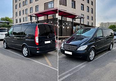 Транспорт: Комплект дисков для Mercedes-Benz W210 W211, 212, Vito Viano и на — 3