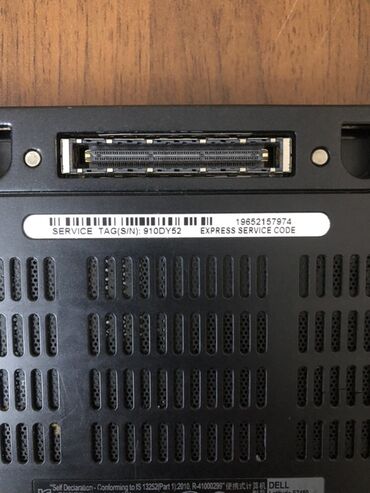 Dell: Dell Latitude E7440 noutbuk - Ekran: 14” mat LED - Klaviatura: tam — 6