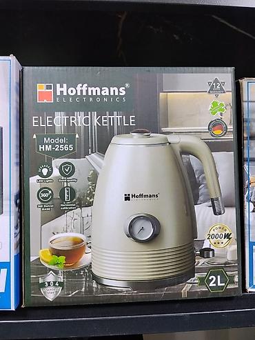 electro: Электрический чайник Hoffmans Electronics HM-2565 - Объем: 2 л - — 1