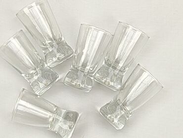 Drinking Glasses: Drinking Glass, condition - Perfect