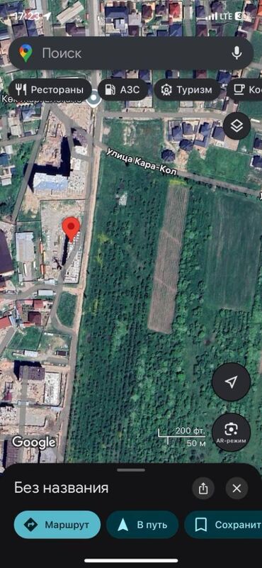 продается квартира псо алматинка магистраль: 1 комната, 40 м², Элитка, 2 этаж, ПСО (под самоотделку)