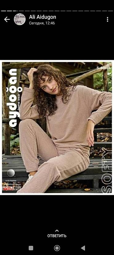 Трусики: Домашняя одежда @sleepwearkg г.Бишкек Рынок Орто Сай Оберон 0 проход — 30