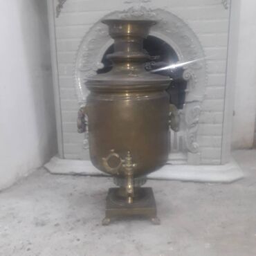 Samovarlar: İşlənmiş Od Samovar, 9 l, Ünvandan götürmə