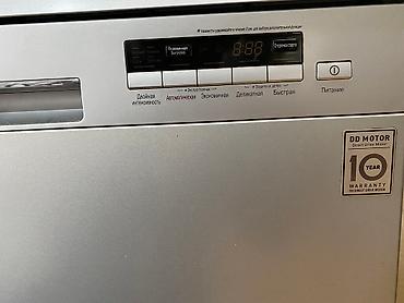 qab yuyan alan ıkıncı el: Lg firmasınındı çox az işlənib — 6
