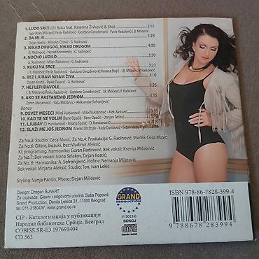 range rover igracka: CD album: Katarina Živković – Ludo srce (Grand Production, 2013) - — 2