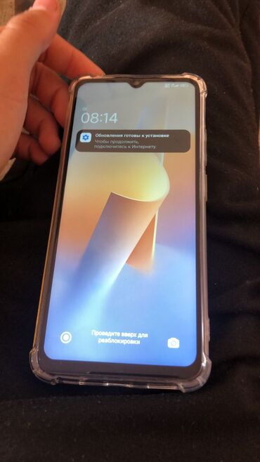 xiaomi redmi 9 a: Xiaomi, Redmi 12C, Колдонулган, 64 ГБ, түсү - Кара, 2 SIM