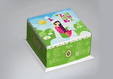 Графические дизайнеры: Графический дизайнер. 31 — 13