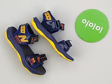 buty rainbow: Sandałki 15 i mniejsze, Używany — 2