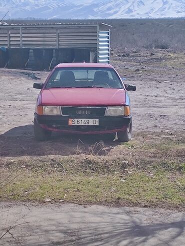 ауди 100 балыкчы: Audi 100: 1987 г., 1.8 л, Механика, Бензин, Седан