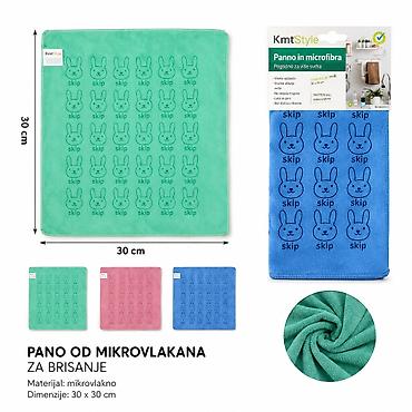KMT Crtani motiv sa štampanim dezenom krpa 5201183 Pano od na lalafo.rs KMT Crtani motiv sa štampanim dezenom krpa 5201183 Pano od