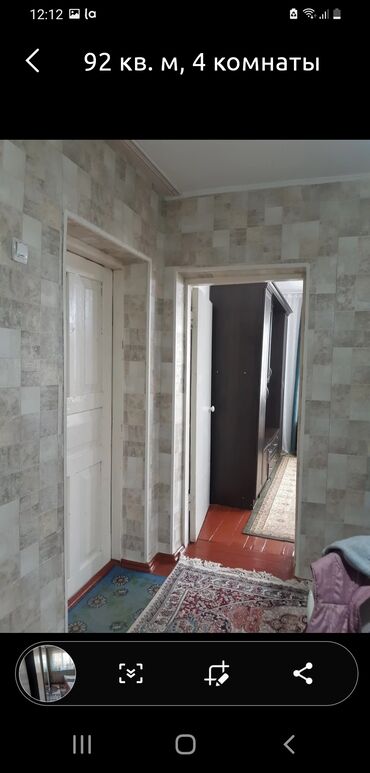 Продажа домов: Дом, 95 м², 5 комнат — 3