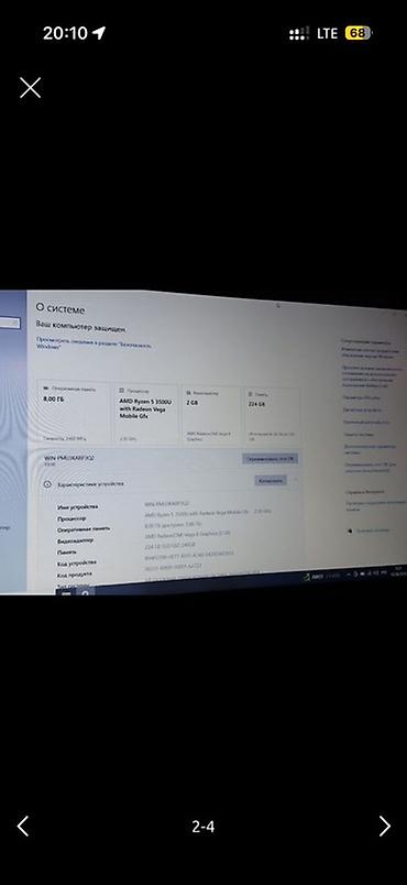 Ноутбуктар жана аксессуарлар: Ноутбук Lenovo (серия IdeaPad), 15.6" Предназначение: Ноутбук — 4