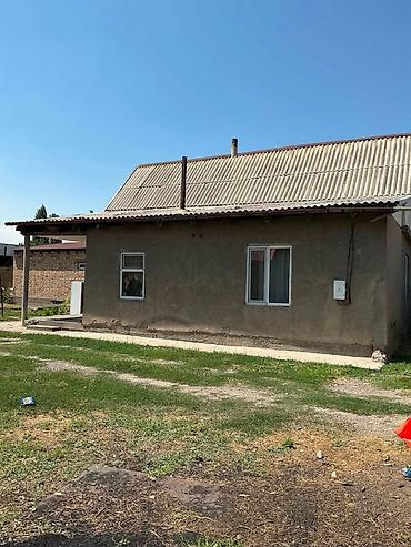 дом кантте: Продаётся жилой дом с участком. 🏡 Продается дом с времянками и — 4