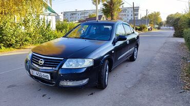 Nissan: Nissan Almera Classic: 2006 г., 1.6 л, Автомат, Бензин, Седан