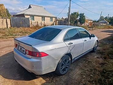 хонда истеп 1: Honda Accord: 2003 г., 2.4 л, Автомат, Бензин, Седан — 1