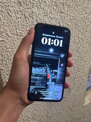 номер телефона ошка: IPhone 11 Pro, Колдонулган, 64 ГБ, Space Gray, Заряддоочу түзүлүш, Коргоочу айнек, Кабель, 77 %
