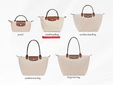 leopard 7: Сумка-тоут Longchamp Le Pliage Чехол-органайзер в подарок! - Цвет — 6