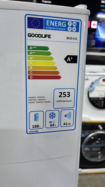 Холодильники: Холодильник Avest, Новый, Side-By-Side (двухдверный), De frost (капельный), 55 * 180 * 60 at lalafo.kg — 11 Холодильники: Холодильник Avest, Новый, Side-By-Side (двухдверный), De frost (капельный), 55 * 180 * 60 — 11
