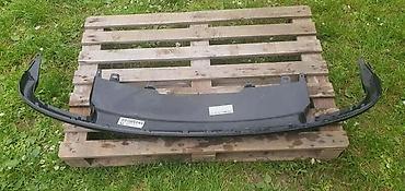 launch creader 3001: SPOJLER B9 ZA AUDI A4 | audi a4 b9 spojler audi 8W0 807 521 Q — 2