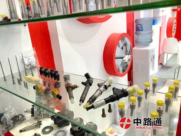 Automotive nozzles L233PBC (5SF) Whats--App