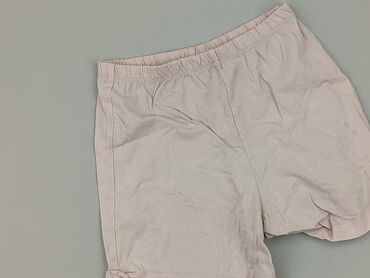 spódniczki do baletu dla dziewczynek: Shorts, Lupilu, 5-6 years, 110/116, condition - Very good