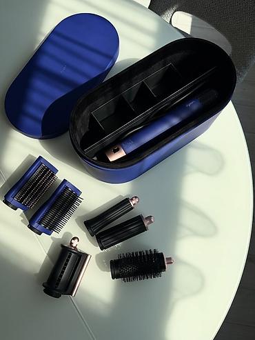 лимитированная: Мультистайлер Dyson, Для завивки — 2
