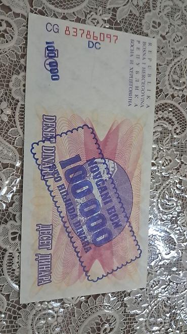 Əskinaslar: 1 Dollar, 2013 il — 55