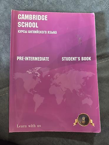 Учебник Cambridge School: English Courses — Pre-Intermediate Student’s