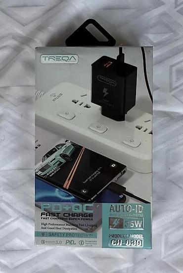 Žičani punjači za telefone: Punjač za mobilne telefone Treqa CH-639 NOVO. Opis proizvoda — 8