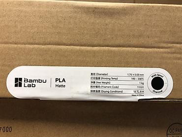 3D Qələmlər: Bambu Lab PLA filamentləri – 3D çap üçün Variantlar: - PLA Basic – — 6