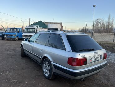 Audi: Audi S4: 1993 г., 2.6 л, Механика, Бензин, Универсал — 4