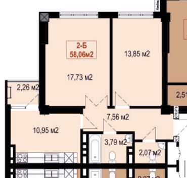 2 комнатные квартиры в новостройках: Элитка, 2 комнаты, 58 м²